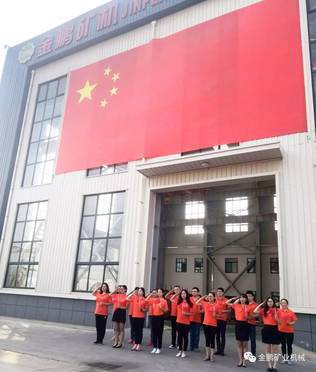 1569834125586562.jpg 微信圖片_20190930164656.jpg