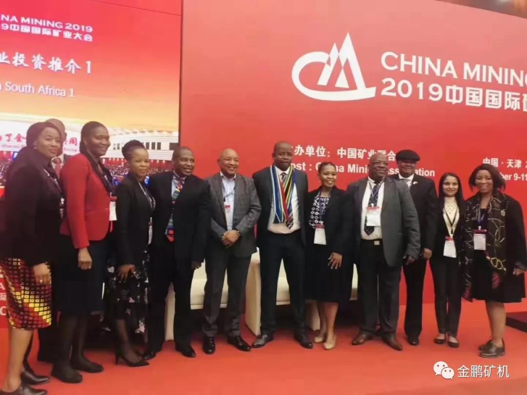 1570865310974627.jpg 微信圖片_20191012152210.jpg