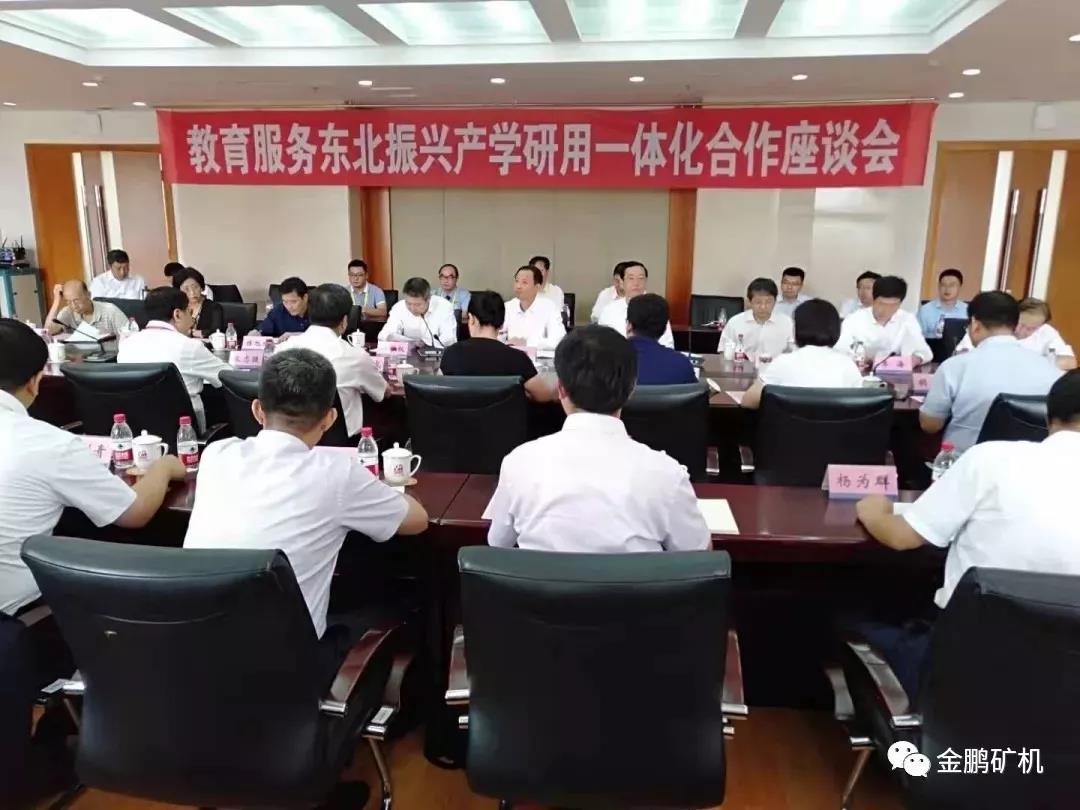 1577758462449991.jpg 1577758462449991.jpg