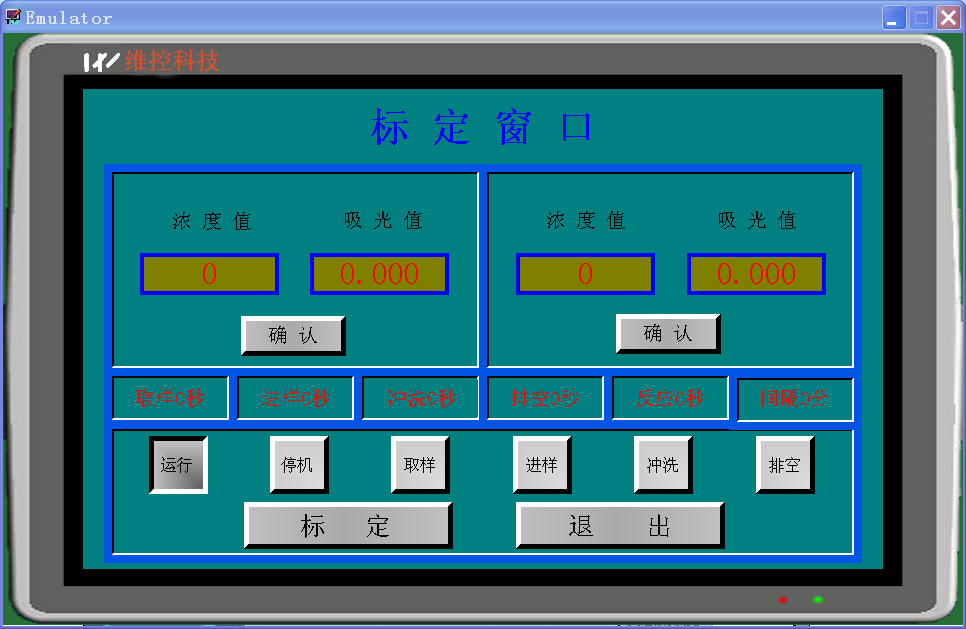 1587452475874250.png 1587452475874250.png