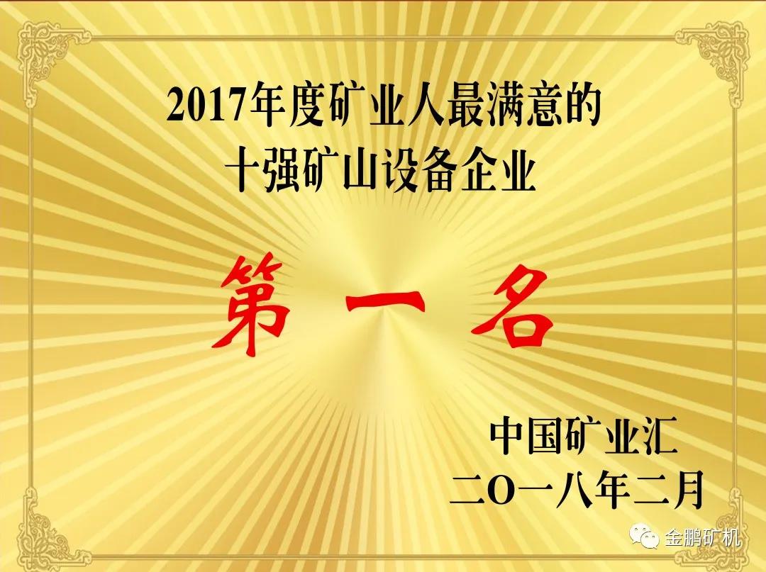 1603267331753064.jpg 4.jpg