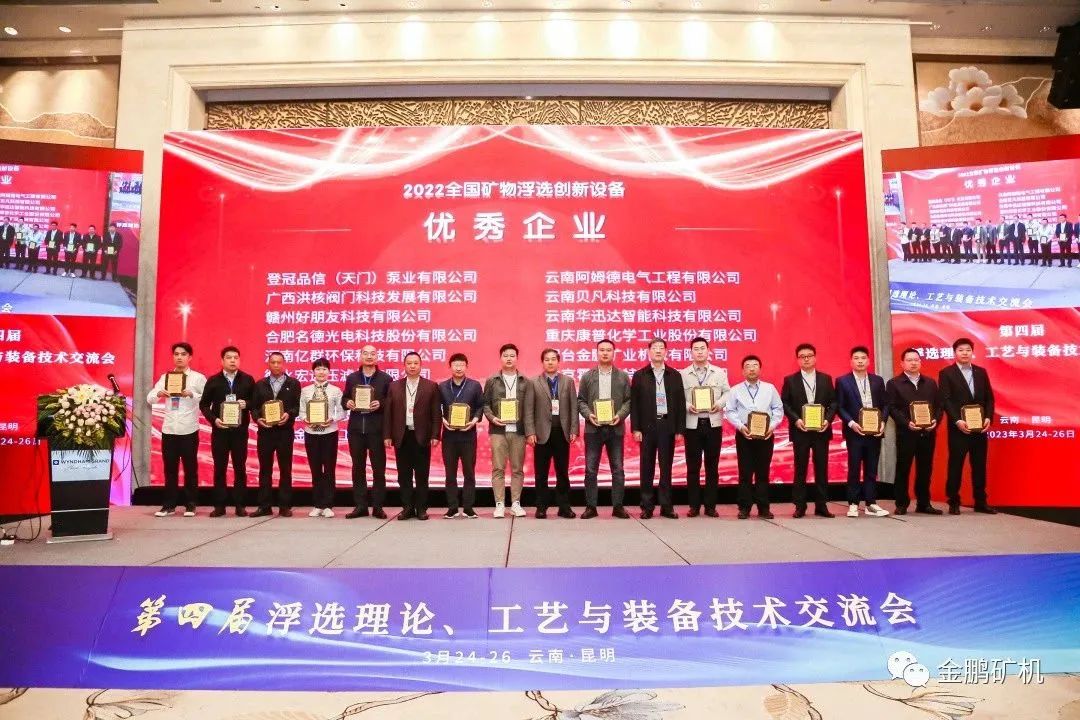 1688604094433710.jpg 640 (1).jpg