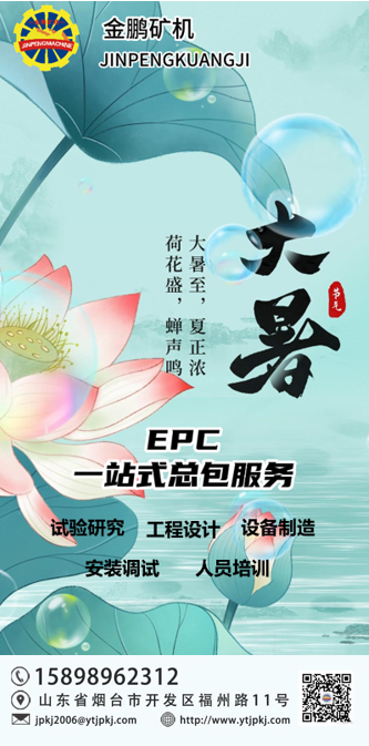 1702020298194211.png 微信圖片_20231208152433.png